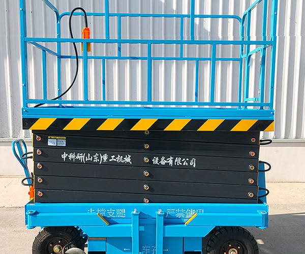 郎溪自行走升降机